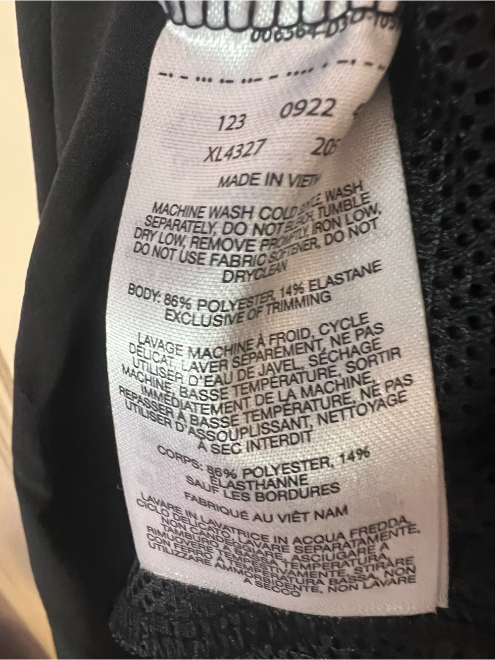 Columbia Anytime Black Sleeveless Jumpsuit NWT XL Active Travel Athleisure - Picture 16 of 16